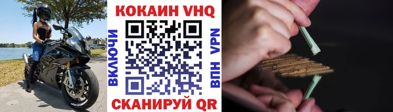Купить Костомукша COCAIN  мега рабочий сайт  Альфа ПВП  Гашиш  МЕФ 