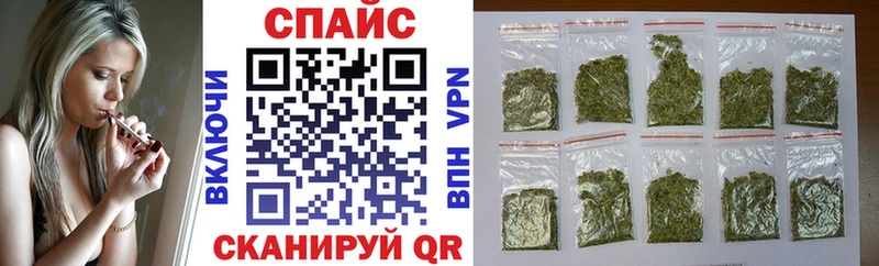 Бутират оксибутират  Костомукша 