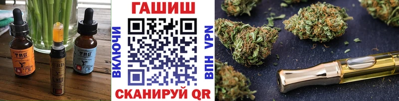 Печенье с ТГК марихуана  Костомукша 