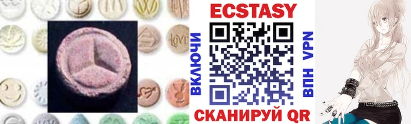 Ecstasy mix  сайты даркнета клад  Костомукша  OMG как войти 