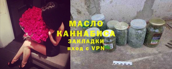 скорость Балахна