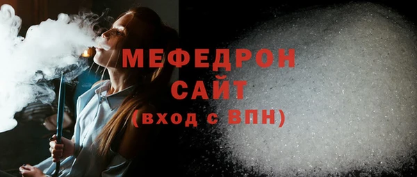 дистиллят марихуана Баксан
