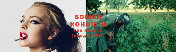 гашиш Балабаново