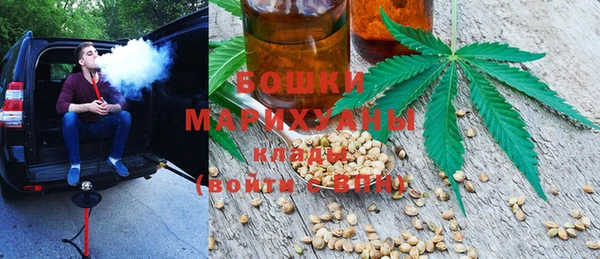 дистиллят марихуана Баксан