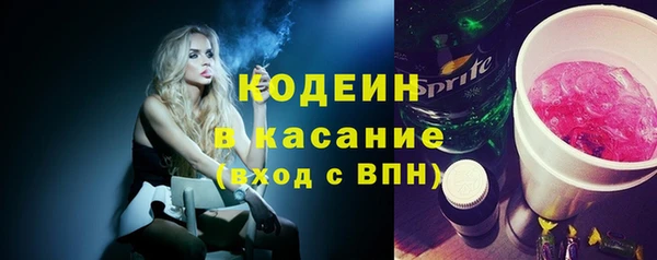 дистиллят марихуана Баксан