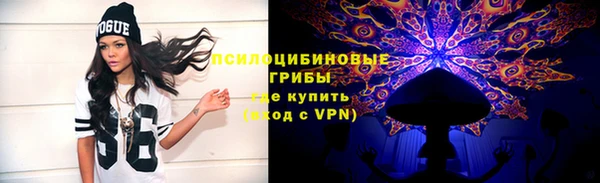 дистиллят марихуана Баксан