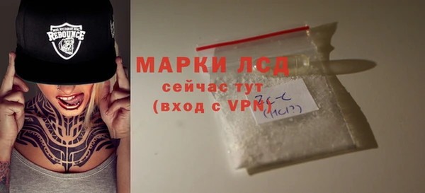 дистиллят марихуана Баксан