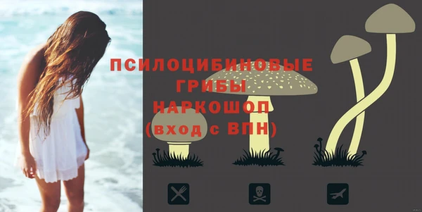 каннабис Тихвин