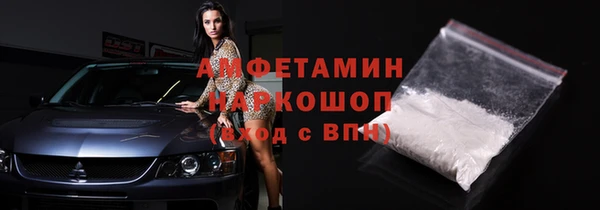 гашиш Балабаново