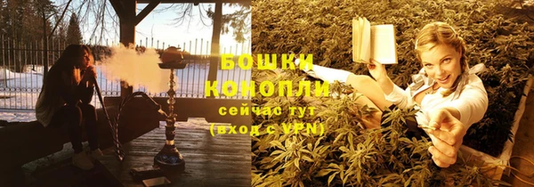 гашиш Балабаново