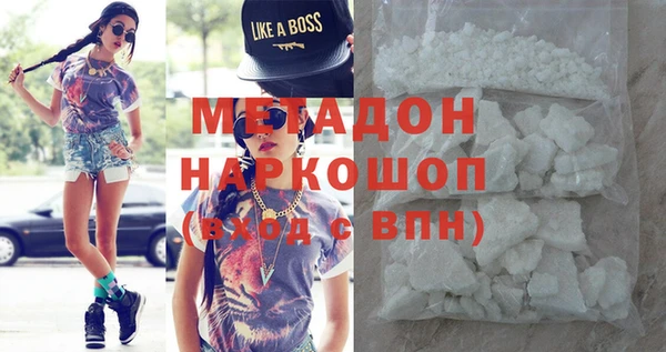 скорость Балахна