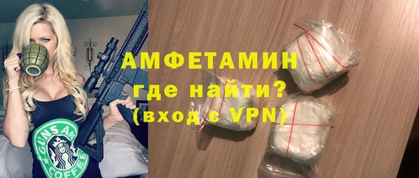 скорость Балахна