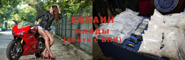 скорость Балахна
