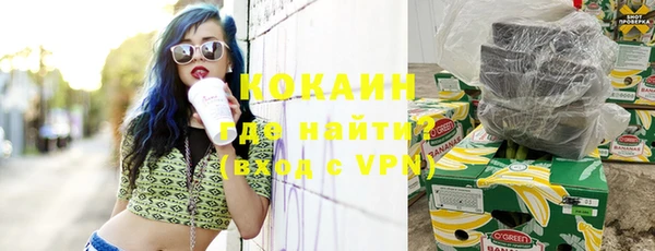 скорость Балахна