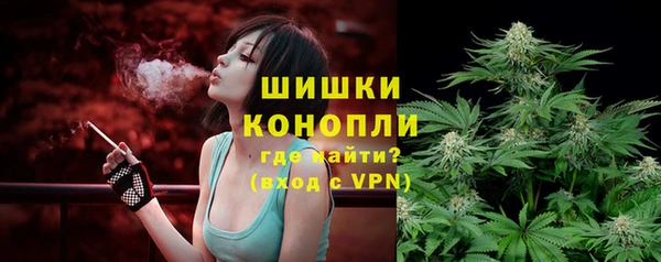 скорость Балахна