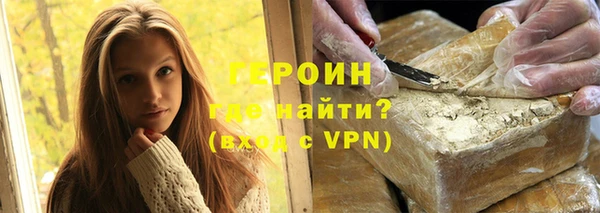 скорость Балахна