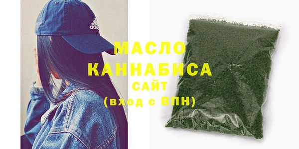 гашиш Балабаново