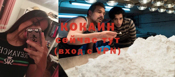 скорость Балахна