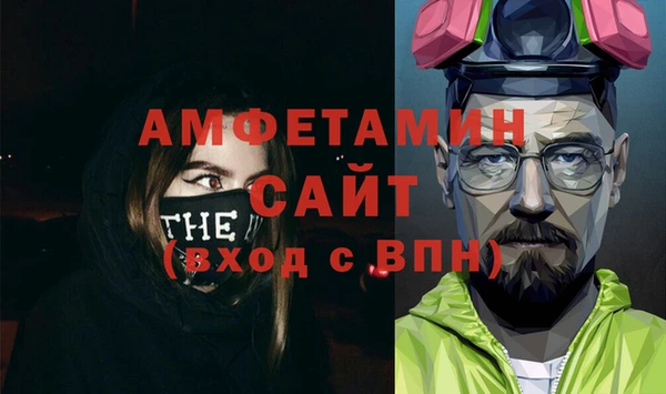 дистиллят марихуана Баксан