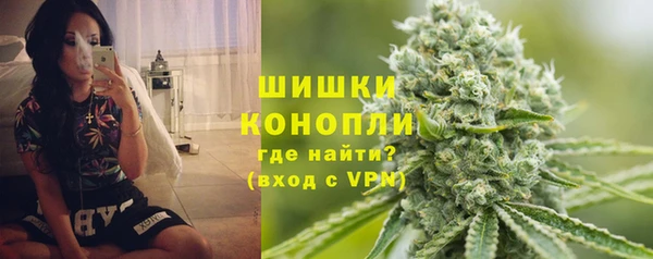 гашиш Балабаново