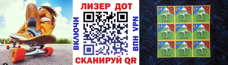 Наркотические марки 1,5мг  гидра сайт  Костомукша 