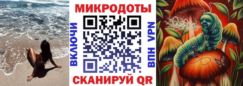 Псилоцибиновые грибы мухоморы Костомукша